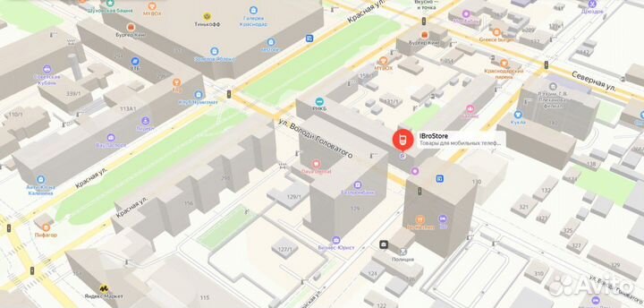 Apple Magic Mouse 3 (White)