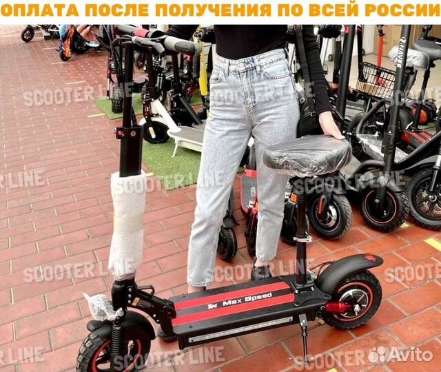 Электросамокат Kugoo Kirin Max Speed 2023
