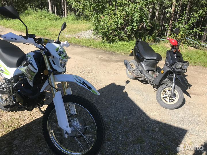 Yamaha bws 150