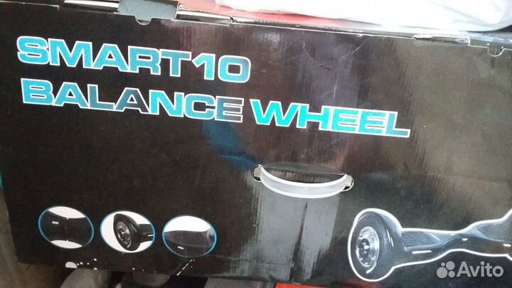 Гироскутор Smart Balance 10