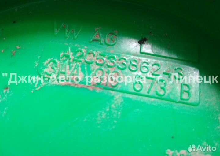 Топливный насос эжекционный 2.0 дизель Passat B7