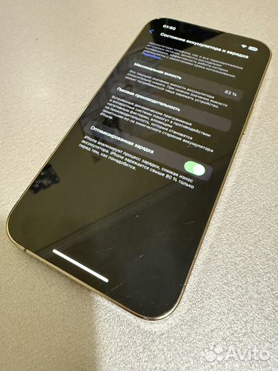 iPhone 13 Pro, 256 ГБ