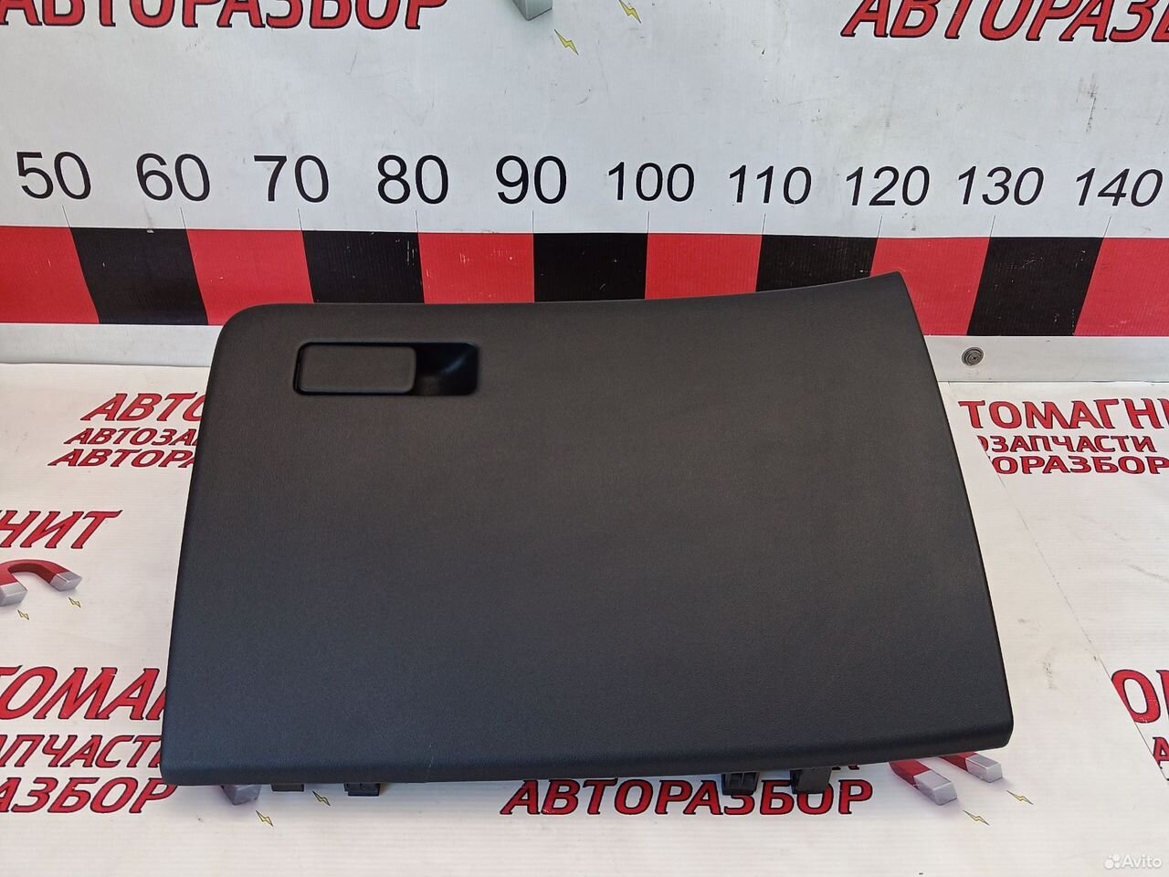 Бардачок Хендай Туксон 4 NX