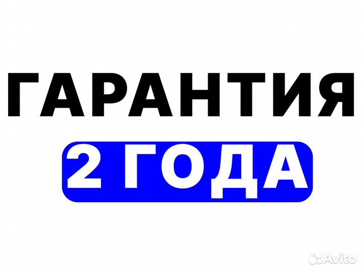 Ремонт стиральных машин Ремонт холодильников