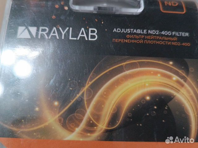 Фильтр нейтральный raylab nd2-400 72 mm