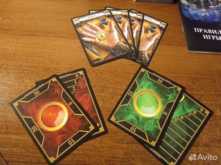 Настольная игра 