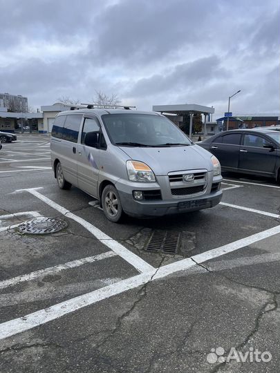 Перевозка людей межгород