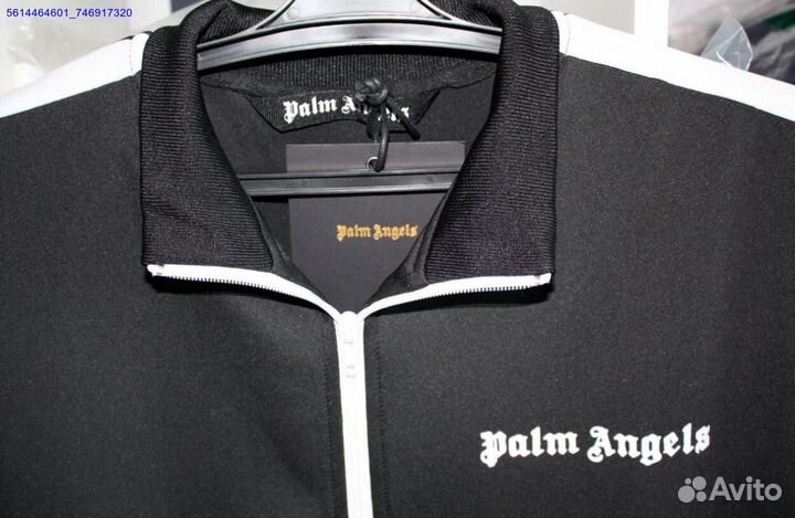 Олимпийка Palm Angels oversize (Арт.78888)