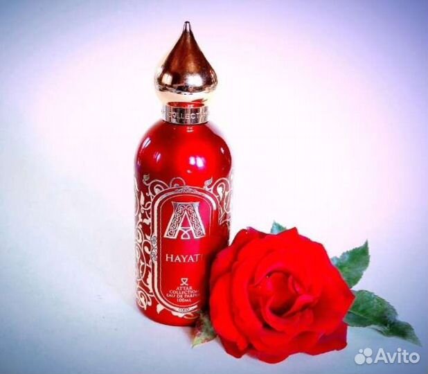 Attar Hayaati
