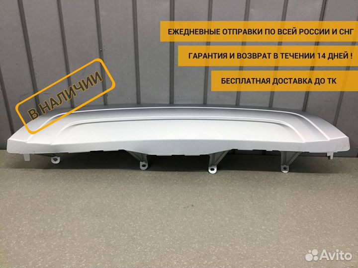 Накладка заднего бампера, Lexus RX 350 2016 521084