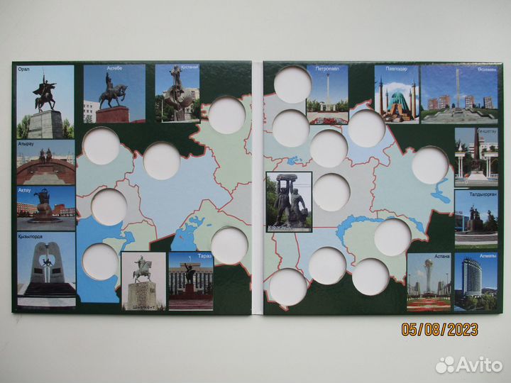 Казахстан альбом нбрк, под полный комплект городов