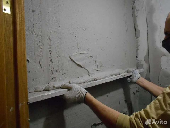 Ремонт и отделка квартир частные обьявления