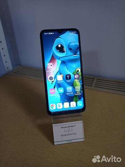 Xiaomi Redmi 9, 3/32 ГБ