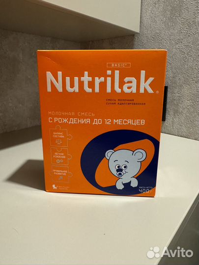 Смесь нутрилак 0