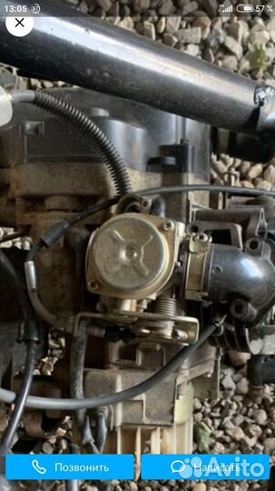 Карбюратор для скутора