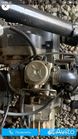 Карбюратор для скутора