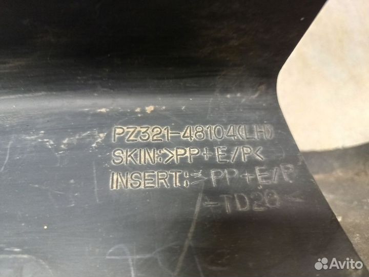 Брызговик задний Лексус RX 4