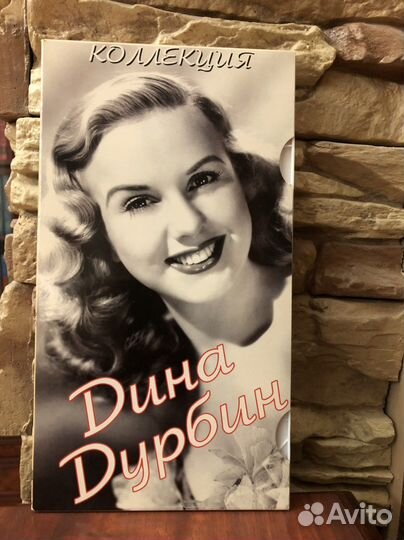 Дина Дурбин 21 фильм 4 dvd диска