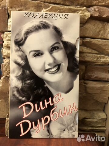 Дина Дурбин 21 фильм 4 dvd диска