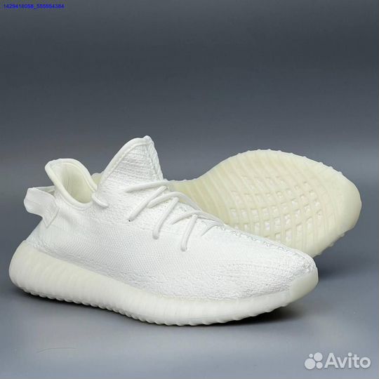 Кроссовки Adidas Yeezy Boost 350 (Арт.26117)