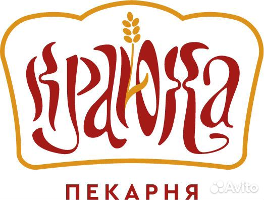 Продавец хлебобулочной продукции