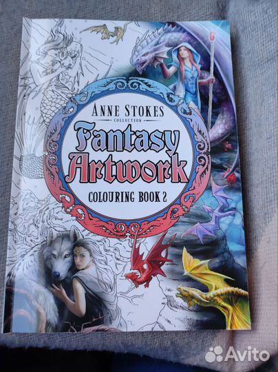 Расскраска антистресс