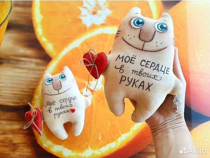 Игрушки ручной работы