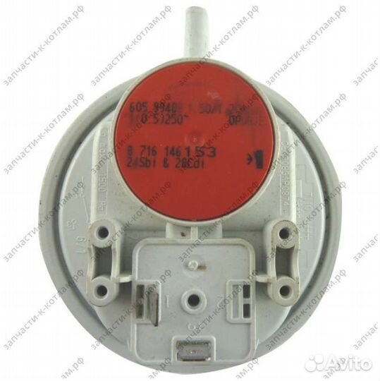 Дифференциальное реле давления 87161461530