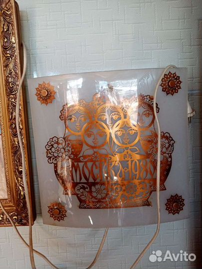 Светильник потолочный подвесной