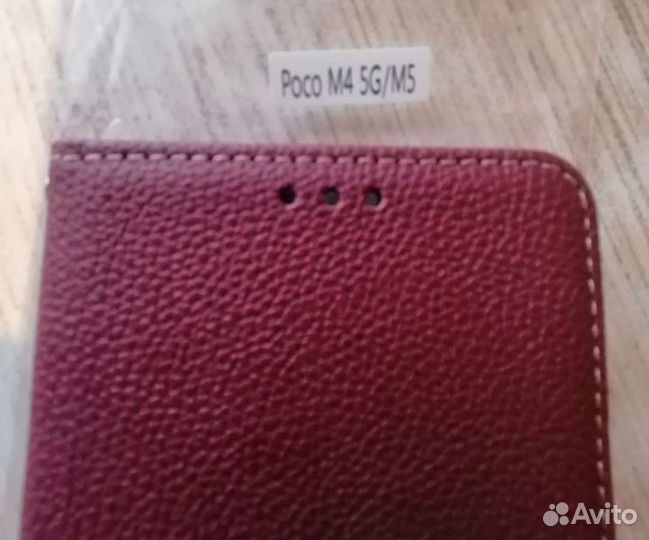 Чехол книжка на смартфон poco M4,M5