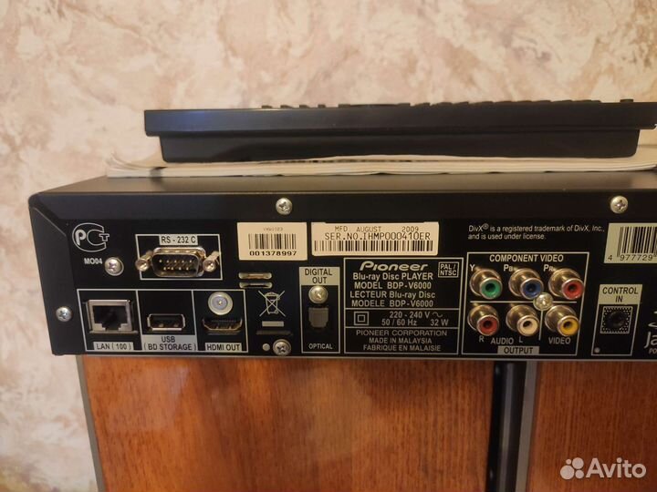 Blu ray плеер Pioneer bdp V6000 professional