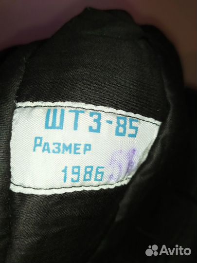 Шлем авиационного техника СССР