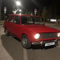 ВАЗ (LADA) 2102 1.2 MT, 1985, 10 000 км, с п�робегом, цена 285 000 руб.