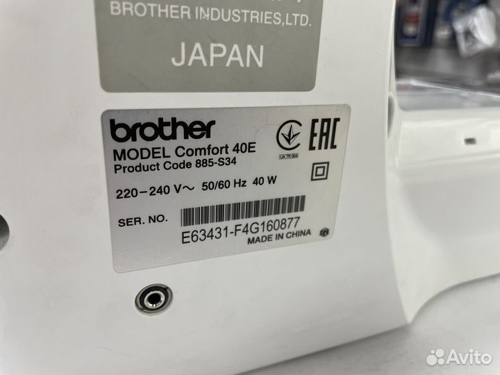 Швейная машина Brother 40е
