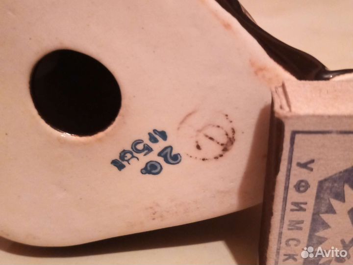 Статуэтка девушка с домброй