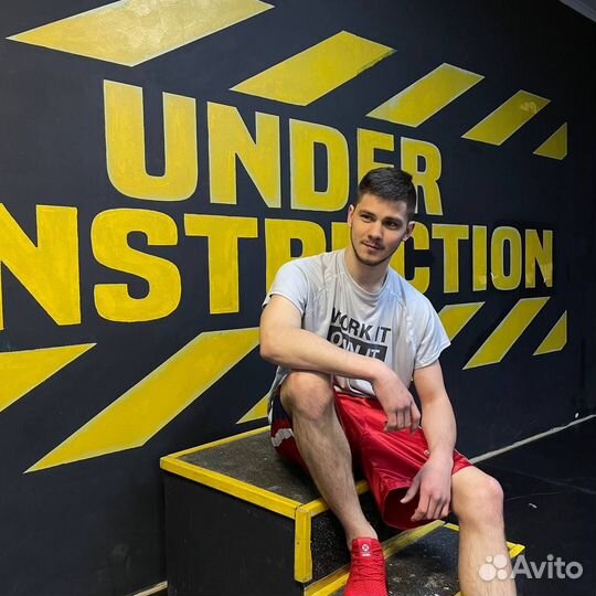 Тренировки по боксу