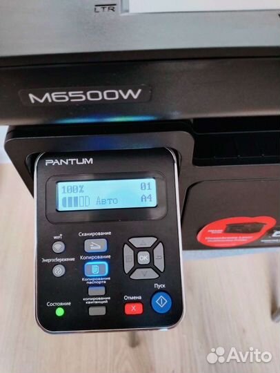 Мфу лазерный Pantum M6500W
