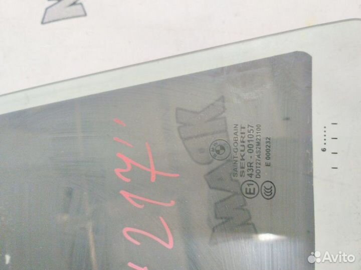 Стекло двери заднее правое Bmw X3 E83 N52B25A