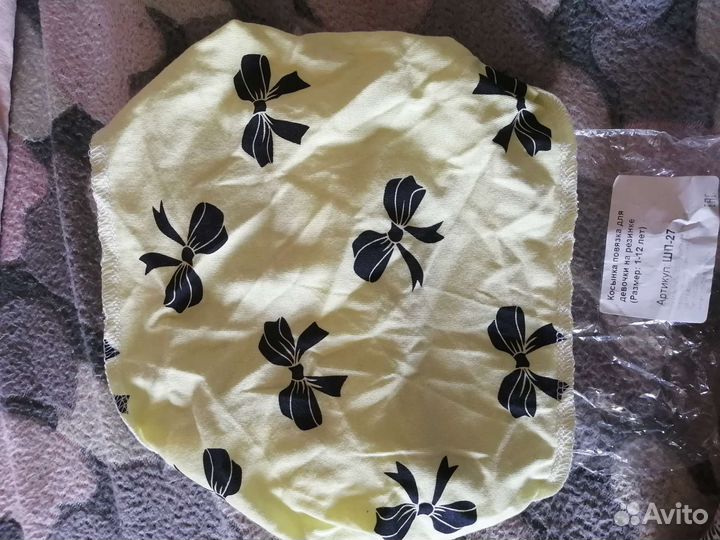 Детские вещи пакетом для девочек 128 134