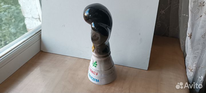 Статуэтка боксерская перчатка турнир по боксу