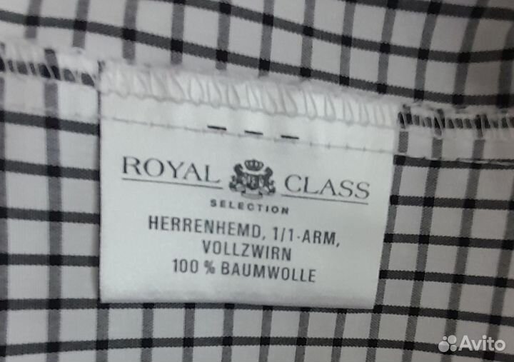 Рубашка мужская