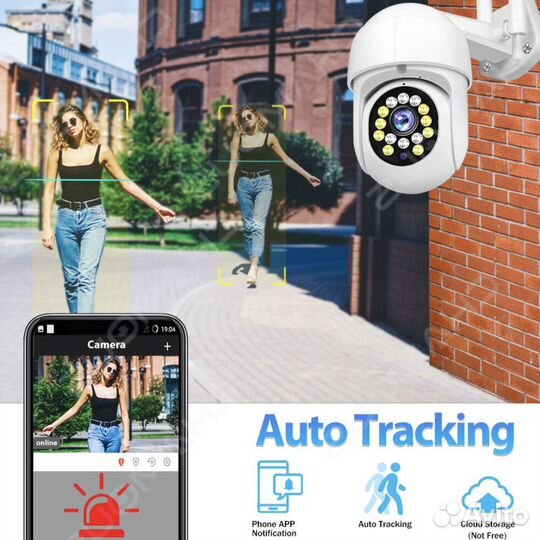 IP камера видеонаблюдения 5MP Wi-Fi PTZ + LAN