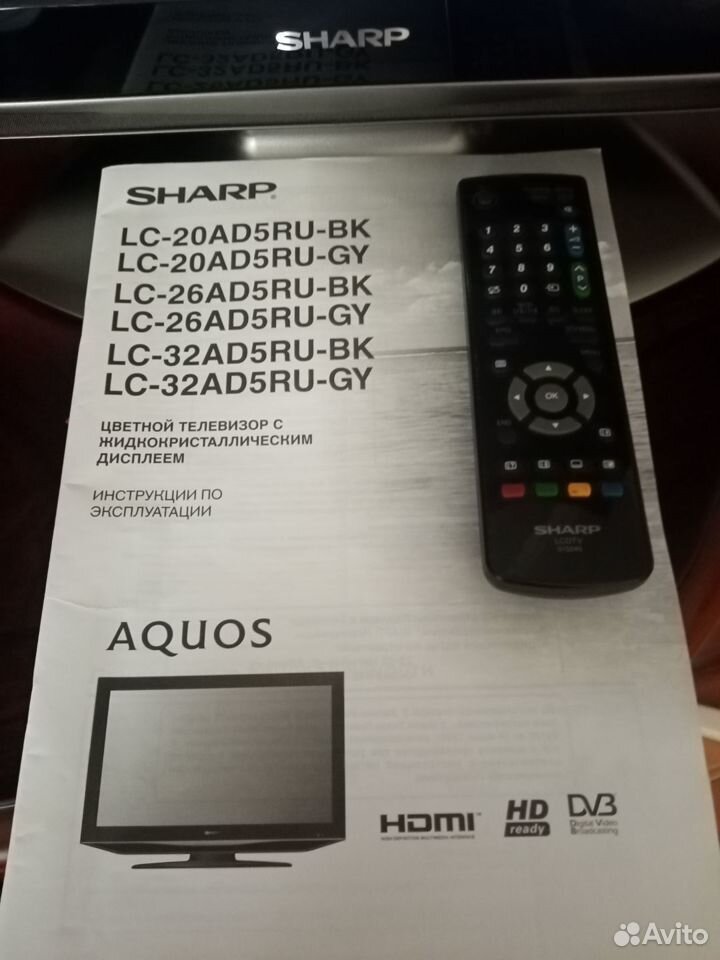 Телевизор sharp aquos