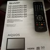 Телевизор sharp aquos