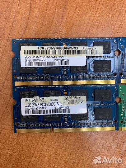 Оперативная память ddr3 для ноутбука