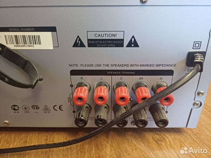 Ресивер BBK AV110T