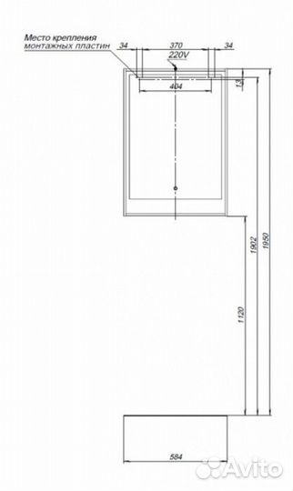 Зеркало Aquanet Милан 60 LED белое