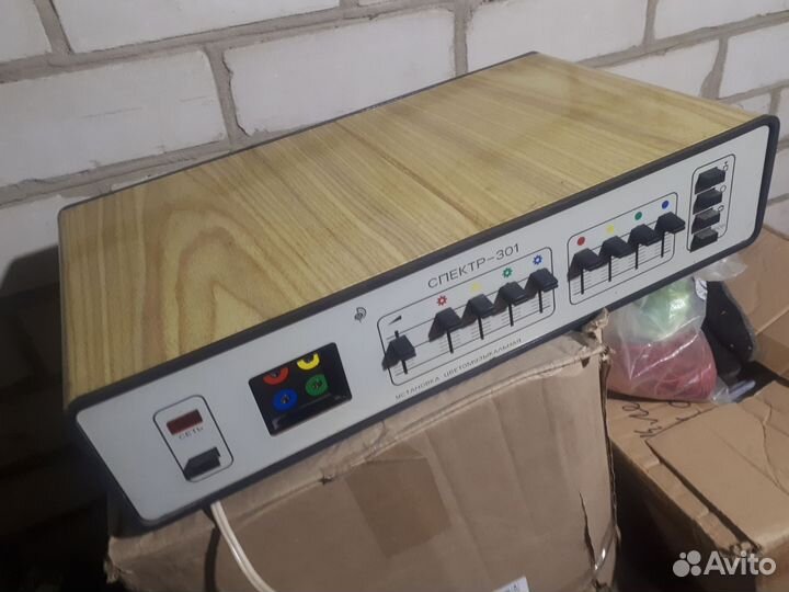 Радиотехника S90B