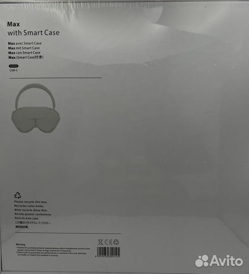 Наушники apple airpods max