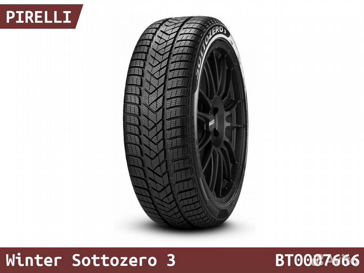 Pirelli Winter Sottozero 3 285/35 R20 105V